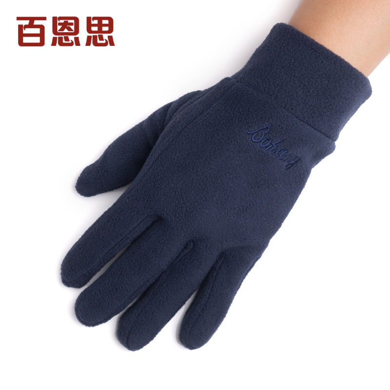 Gants pour homme en velours - Ref 2781533 Image 5