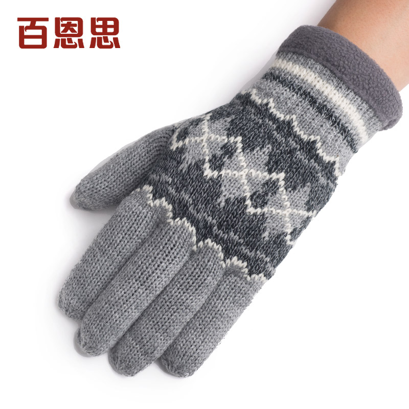 Gants pour homme en de laine - Ref 2782513 Image 4