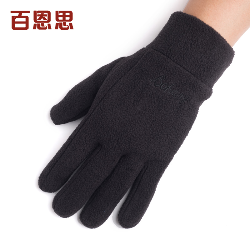Gants pour homme en velours - Ref 2781533 Image 4