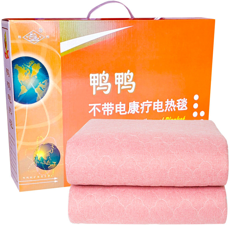 鸭鸭电热毯单人床24V低压不带电宿舍学生寝室家用恒温防辐射双温