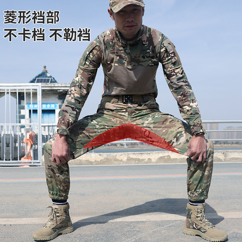 春夏季迷彩战术工装裤休闲运动裤迷彩裤/军迷裤/工装