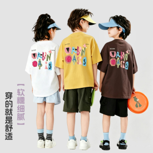 【妮娅粉丝专享】【顾奈】夏季男女童韩系百搭短袖儿童印花棉