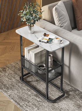 轻奢极窄边几客厅20cm沙发夹缝小茶几收纳边柜边几缝隙岩板侧边桌