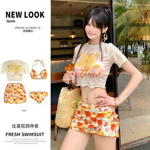 泳衣女裙式 多巴胺少女 分体比基尼钢托聚拢绝美纯欲风度假温泉新款