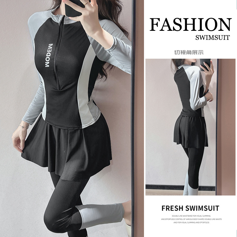 泳衣女运动分体三件套保守长袖长裤遮肉显瘦韩版ins竞技专业冲浪