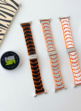 适用三星手表watch8classic双色树脂表带ultra2025折叠扣链式腕带