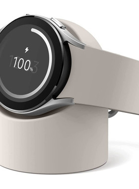 适用三星Galaxy watch78硅胶充电支架345pro6classic桌面底座收纳