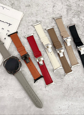 适用三星手表Galaxy watch7ultra真皮表带2025蝴蝶扣47mm荔枝纹女