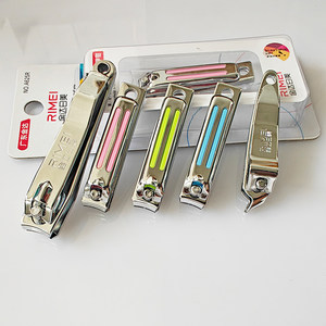 锋利耐用指甲钳金达日美