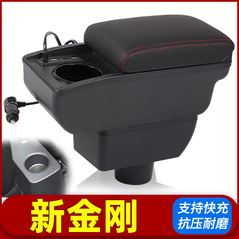 专车专用 不影响手刹