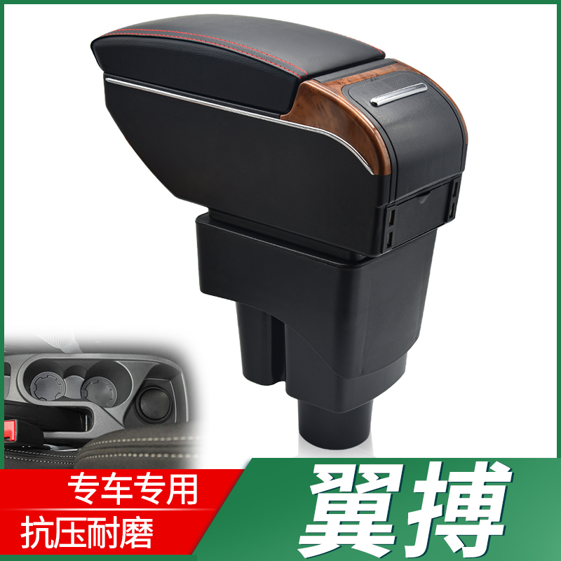 专车专用 不影响手刹