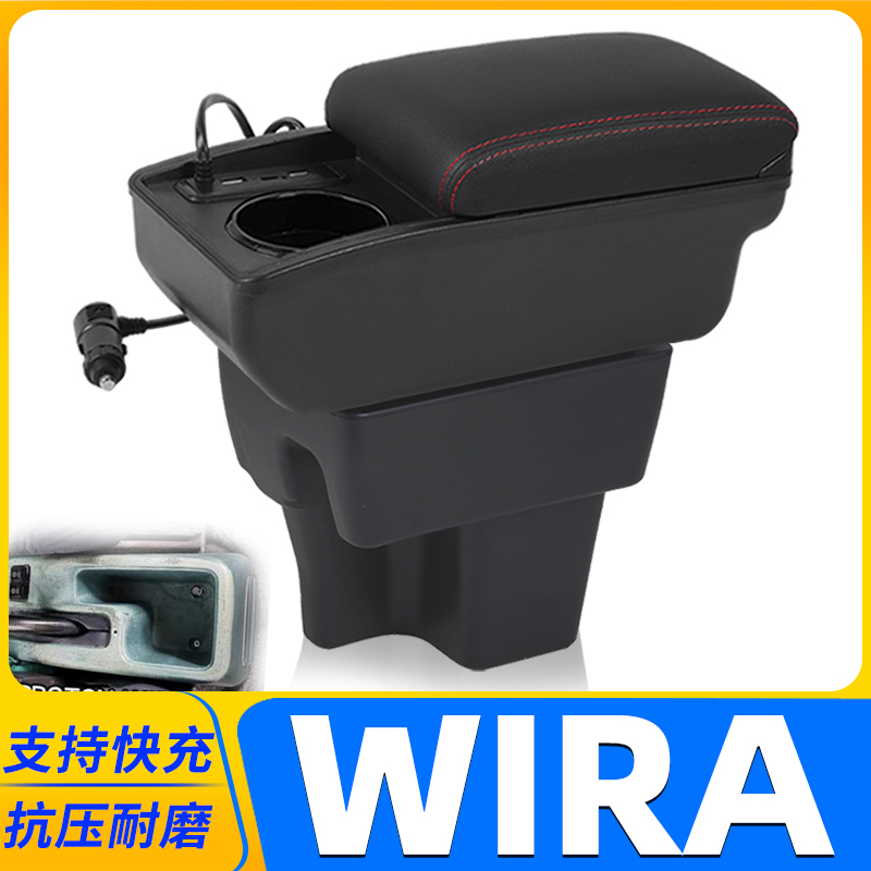 专车专用 不影响手刹