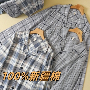 秋季 中老年人开衫 全棉家居服 100%纯棉薄款 睡衣男上衣单件春夏长袖