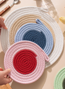 可挂孔北欧风隔热垫餐桌垫防烫垫家用餐垫防热菜盘垫子碗锅垫杯垫