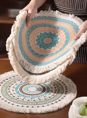 波西米亚隔热垫餐桌家用防烫垫西餐垫装饰垫菜盘餐桌垫子小清新风