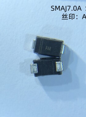 晶导微SMAJ7.0A丝印AM 7V0单向400W TVS管瞬态抑制二极管DO-214AC