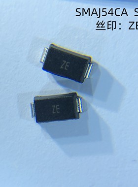 晶导微SMAJ54CA丝印ZE 54V双向400W TVS管瞬态抑制二极管DO-214AC