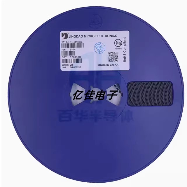 原装晶导微SOD-123FL直脚 1N4148WL 丝印T4 W1贴片开关二极管元件