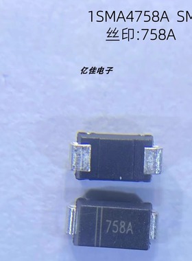 晶导微1SMA4758A丝印758A 1W 56V SMA封装贴片稳压二极管DO-214AC