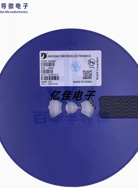 晶导微DS14W/16/110/24/26/34W K14/16/110/24/26/34肖特基二极管