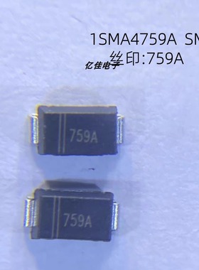 晶导微1SMA4759A丝印759A 1W 62V SMA封装贴片稳压二极管DO-214AC