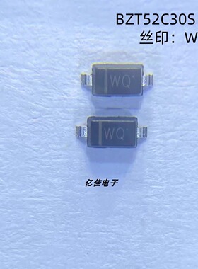 晶导微BZT52C30S丝印WQ 0.5W 30V SOD-323封装稳压二极管0805贴片