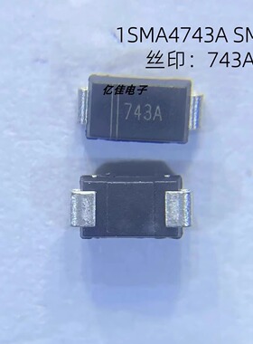 晶导微电子 1SMA4743A 封装SMA 稳压二极管独立式13V 1W原装正品