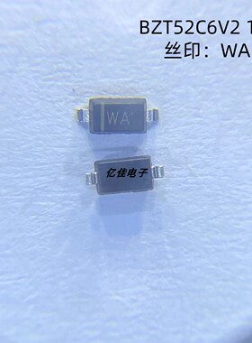 晶导微BZT52C6V2丝印WA 0.5W 6V2 SOD-123封装稳压二极管1206贴片