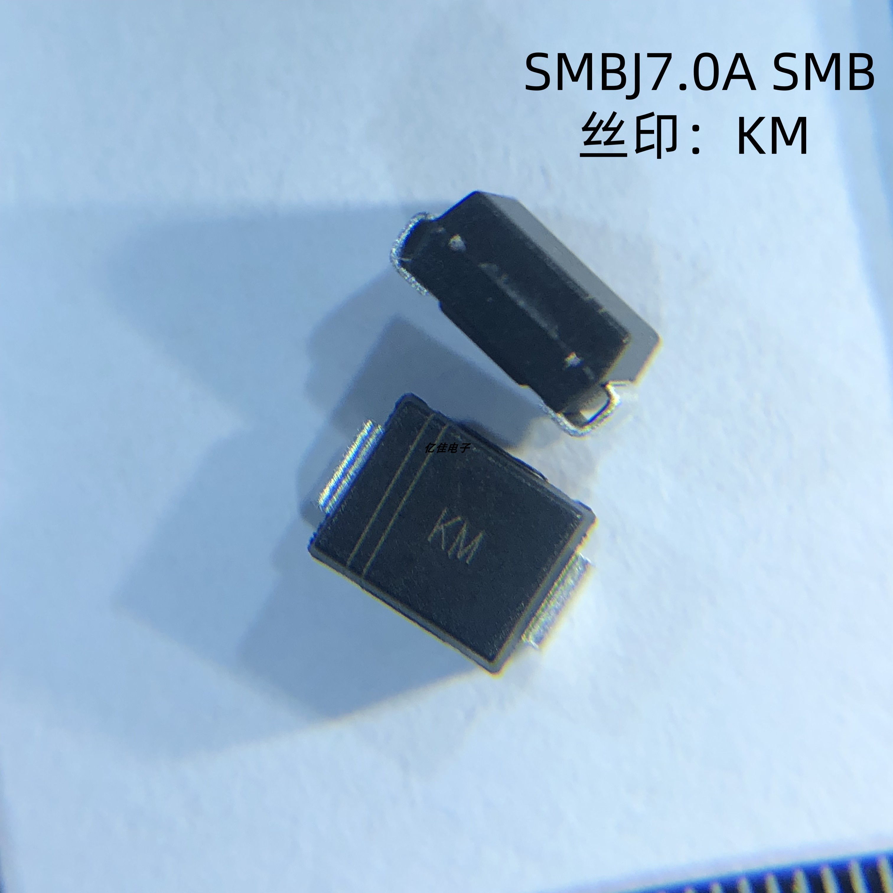 晶导晶导微SMBJ7.0A丝印KM
