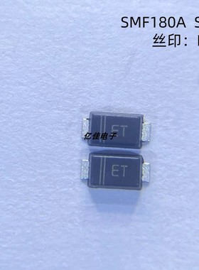 晶导微SMF180A丝印ET 180V单向200W TVS瞬态抑制二极管 SOD-123FL