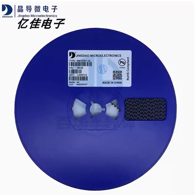 晶导微MM1Z5V1贴片稳压二极管
