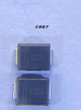 晶导微ES2JB丝印ES2J SMB封装 2A电流 600V耐压 贴片快恢复二极管