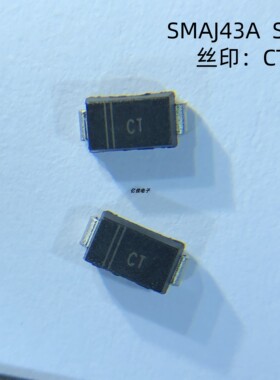 晶导微SMAJ43A丝印CT 43V单向400W TVS管瞬态抑制二极管 DO-214AC