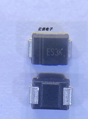 晶导微 ES3KB 快恢复整流器 二极管 丝印 封装SMB 800V 3A 原装