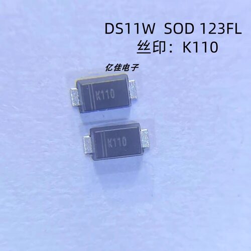 晶导微DS110W贴片SOD-123肖特基