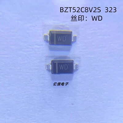 晶导微BZT52C8V2丝印WD丝印WD