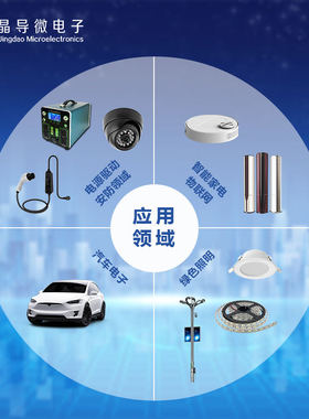 ES2JW 贴片SOD123FL 晶导微 快恢复管 丝印E2H 原装 快恢复二极管