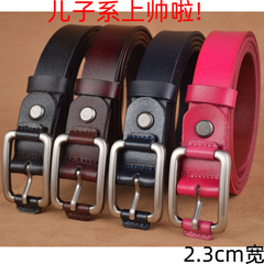 Children's belt boys and girls' performance leather piano performance dress belt with pupils' and middle school students' trousers belt