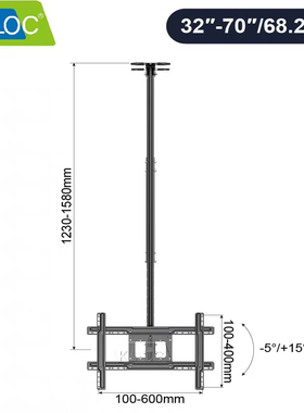 KALOC电视吊架可伸缩旋转天花板吊顶支架75寸加长房顶吊装挂架T70
