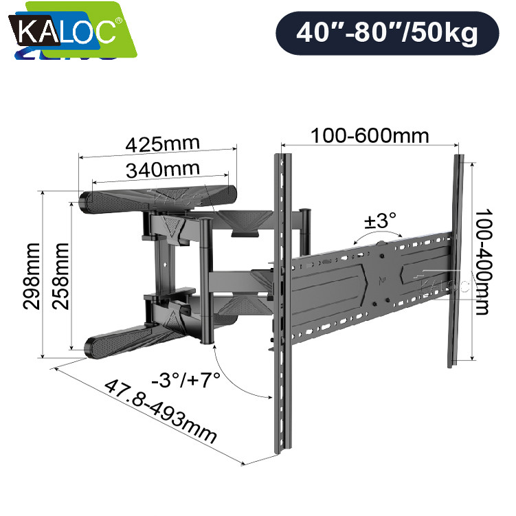 KALOC电视挂架伸缩旋转支架通用50 55 60 62 65 70 75 80英寸H8