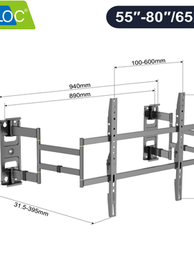 超薄壁龛内嵌入式伸缩海信雷鸟TCL创维75 80英寸电视挂架NX80支架