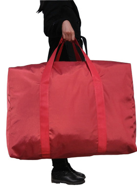 CZR新款大容量手提牛津布旅行袋大号行李包搬家袋航空托运超大包