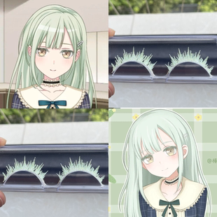 若叶睦cos假睫毛明日方舟淡绿色睫毛定制BanGDream动漫免胶硬梗