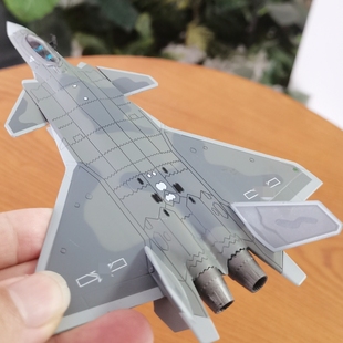 歼20S飞机模型合金J20双座模型中航工业战斗机军事模型1 18cm 100