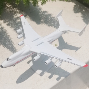 安225运输机模型成品飞机模型仿真静态合金摆件儿童礼品暴风雪号