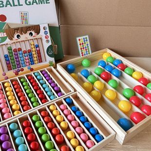 彩球归位益智玩具老人解闷预防痴呆儿童颜色分类认知排序智力游戏