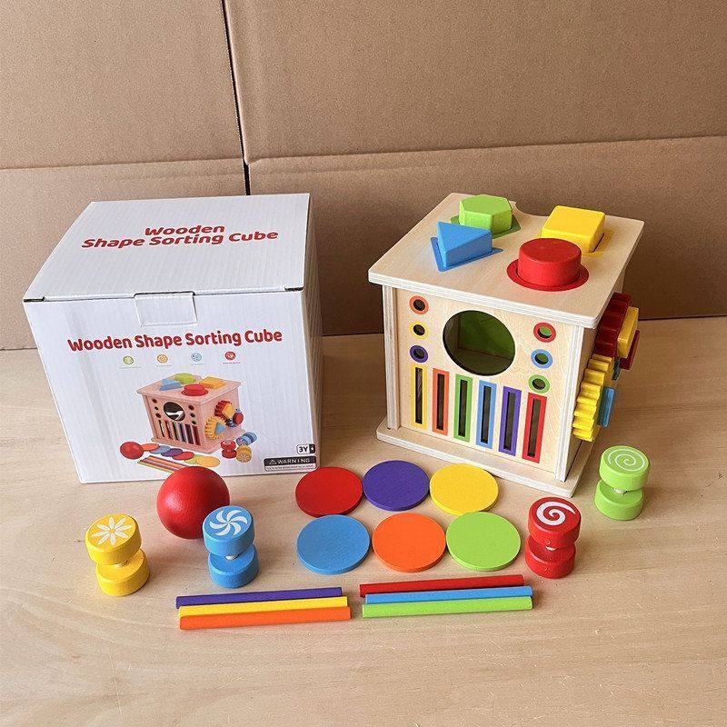 跨境儿童早教CPC形状认知颜色配对CE宝宝投币多功能百宝箱玩具,玩具/童车/益智/积木/模型,游戏盒/多面体/忙碌板,淘宝优惠券,粉丝福利购,淘宝优惠卷