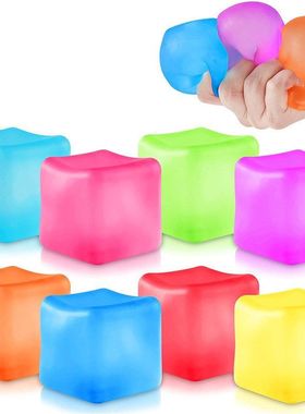 亚马逊Nee doh立方体冰块麦芽糖捏捏乐stress cube慢回弹解压玩具