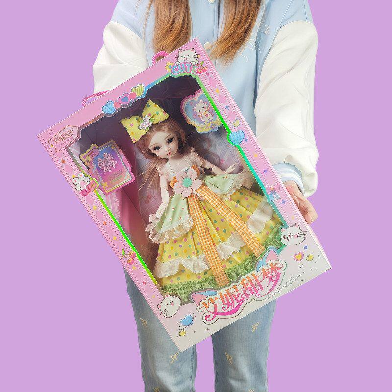 培训班礼品批发儿童女生女孩子洋娃娃套装公主娃娃礼盒小女孩玩具