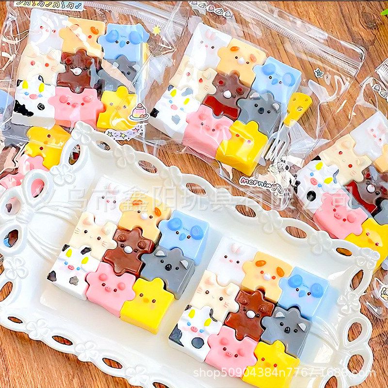 跨境新品硅胶拼图捏捏乐解压玩具萌宠小动物食玩捏捏儿童玩具批发